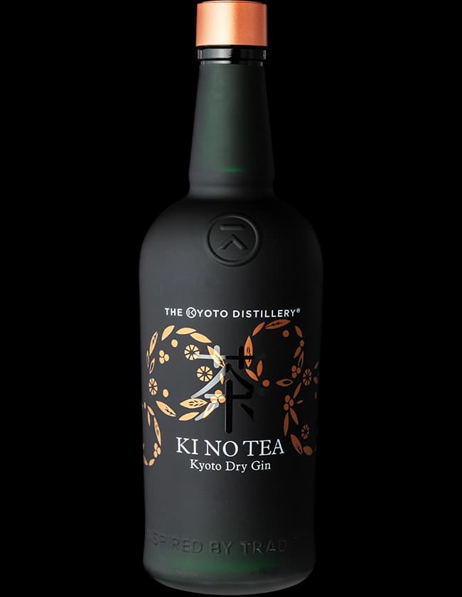 Review: Exclusive Gin & Networking Event - Gallerie Bild 5